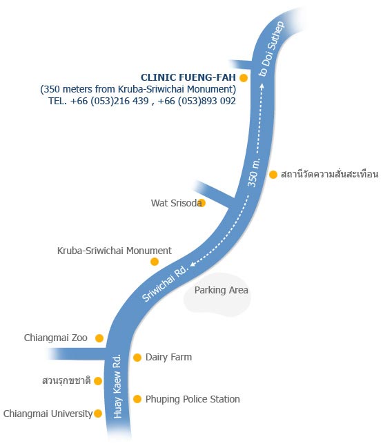 Feung Fah Clinic