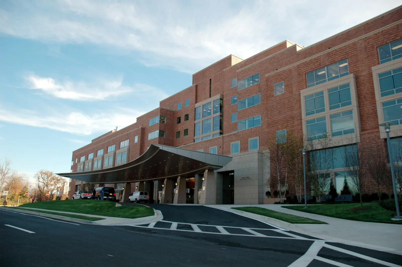 A hospital entrance, illustrating that facility accreditation is separate from the surgeon.