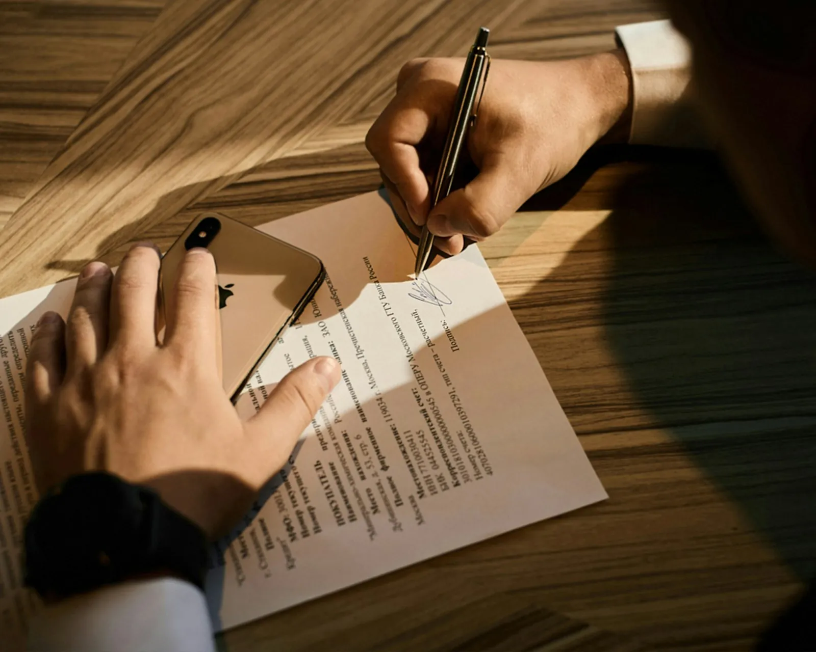 A written agreement, illustrating asking for terms in writing.