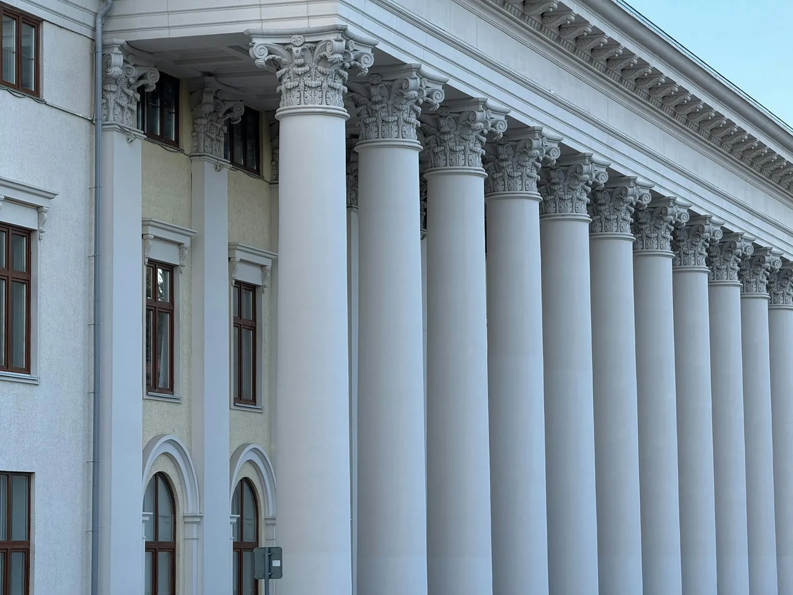 An official building, illustrating regulatory standards at home.